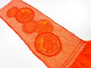 正絹　振袖用　絞り　帯揚げ